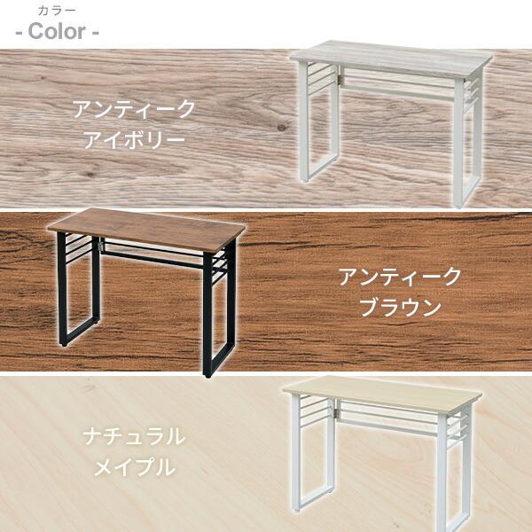 山善（YAMAZEN） 折りたたみテーブル 完成品 幅90 奥行45 高さ70