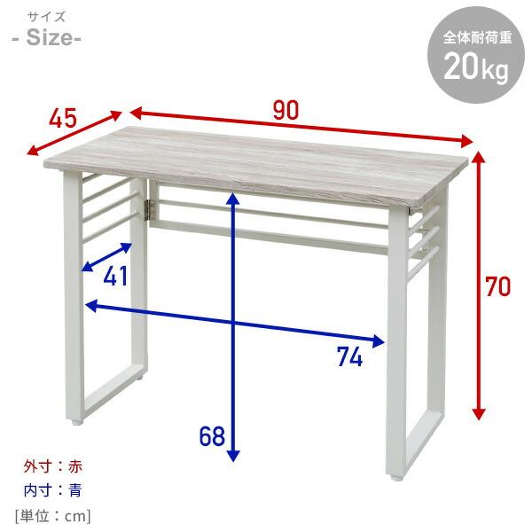 折りたたみテーブル 簡単組立 幅90 奥行45 高さ70 HPST-9045 折りたたみデスク デスク テーブル 机 折り畳み パソコンデスク 角フレーム 傷が付きにくい 在宅｜e-kurashi｜22