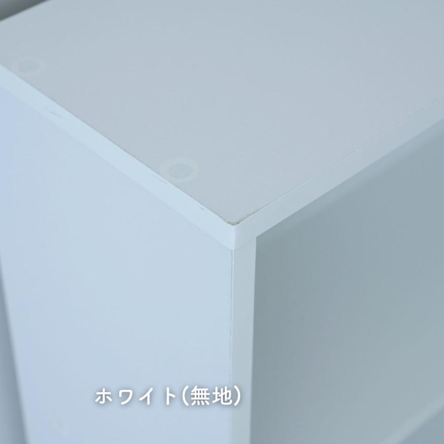 山善（YAMAZEN） カラーボックス 3段 2個セット 収納 おしゃれ 収納