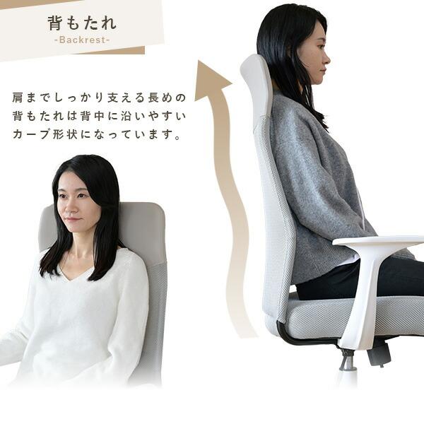 山善 オフィスチェア ハイバック メッシュ 幅62 奥行57 高さ 山善 オフィスチェア ハイバック メッシュ 幅62 奥行57 高さ