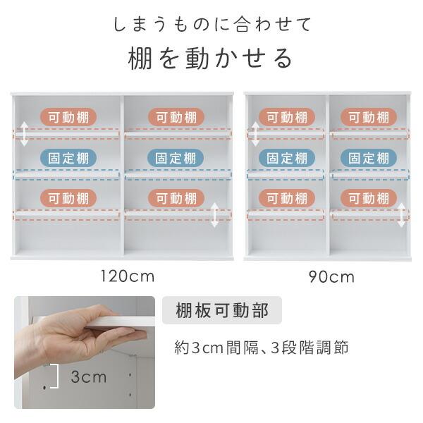 本棚 スリム 薄型 2個組 幅120.5 奥行き22 高さ92 cm 積み重ね可能 スタッキング 書棚 ブックシェルフ 壁面収納 本収納 DVD CD コミック 2個セット 山善の画像