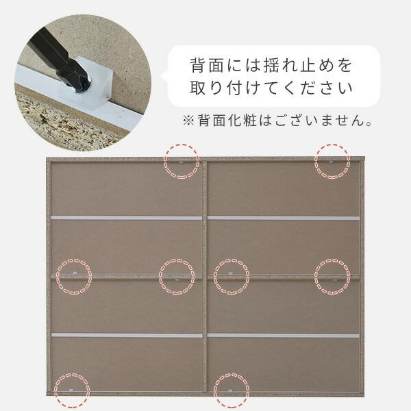 本棚 スリム 薄型 2個組 幅120.5 奥行き22 高さ92 cm 積み重ね可能 スタッキング 書棚 ブックシェルフ 壁面収納 本収納 DVD CD コミック 2個セット 山善の画像