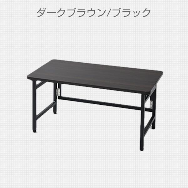 山善（YAMAZEN） 折りたたみテーブル パソコンデスク ロータイプ (幅80
