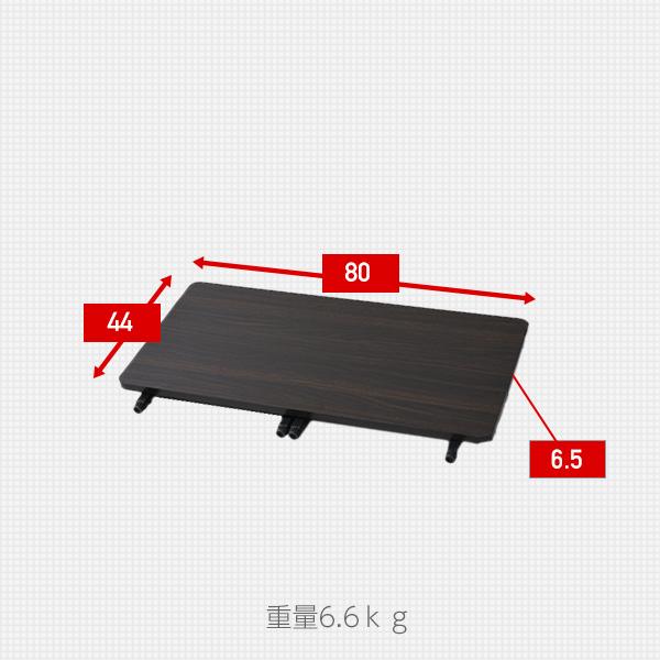 山善 折りたたみテーブル パソコンデスク ロータイプ (幅80 奥行 山善 折りたたみテーブル パソコンデスク ロータイプ (幅80 奥行