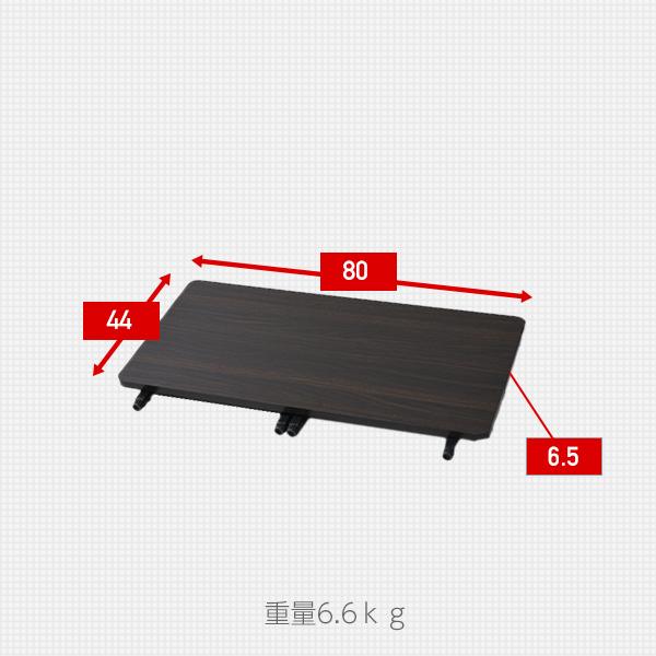 折りたたみテーブル パソコンデスク ロータイプ (幅80 奥行40 高さ40) RPST8040L パソコンテーブル ローテーブル  折りたたみ 折り畳み 折りたたみデスク｜e-kurashi｜16