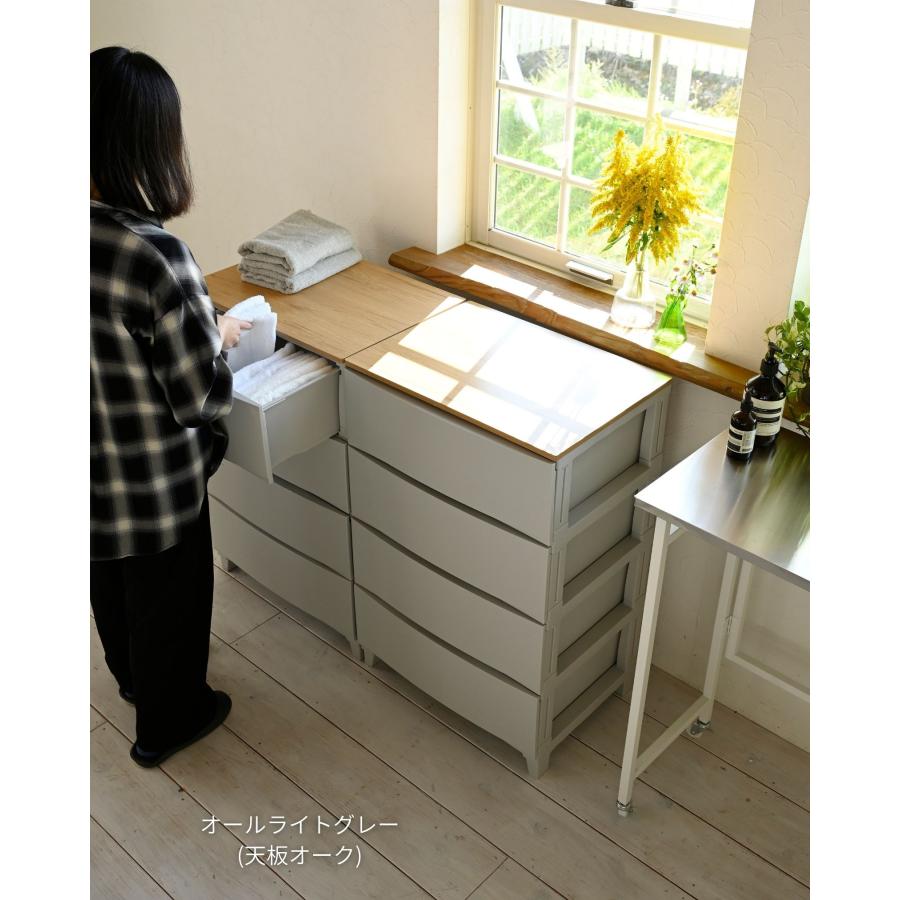 SANKA チェスト 木製 天板付き 衣装ケース 収納ケース ルームス スリム