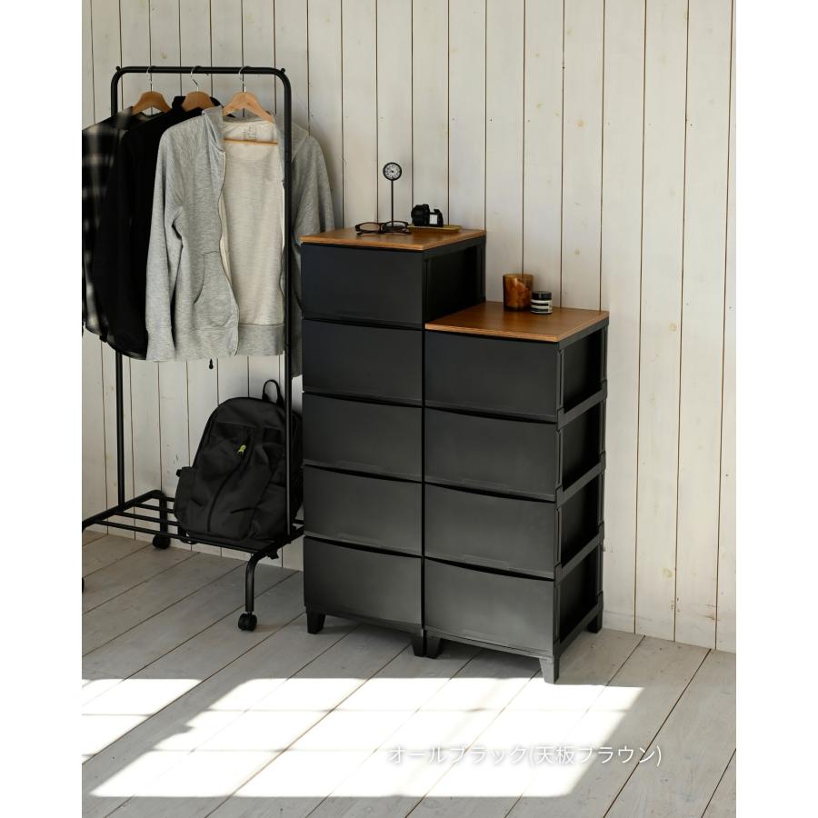 SANKA チェスト 木製 天板付き 衣装ケース 収納ケース ルームス スリム