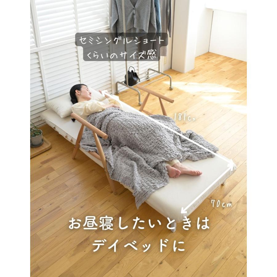 山善 ソファベッド ソファーベッド 折りたたみ デイベッド セミ 山善 ソファベッド ソファーベッド 折りたたみ デイベッド セミ