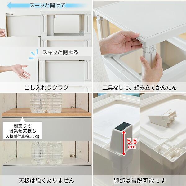 SANKA チェスト 衣装ケース 収納ケース 幅54 奥行42 高さ107cm SANKA チェスト 衣装ケース 収納ケース 幅54 奥行42 高さ107cm