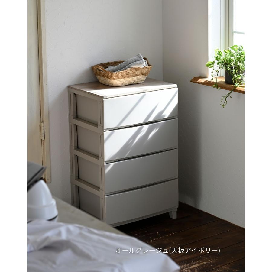 SANKA チェスト 木製 天板付き 衣装ケース 収納ケース ルームス ワイド