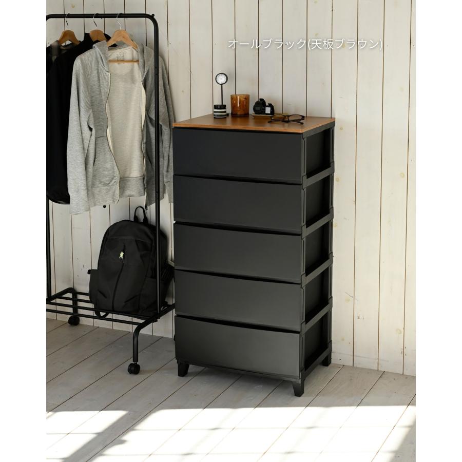 SANKA チェスト 木製 天板付き 衣装ケース 収納ケース ルームス ワイド