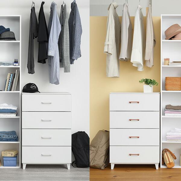 SANKA チェスト 4段 LCチェスト 幅56 奥行45 高さ87 cm 収納ケース