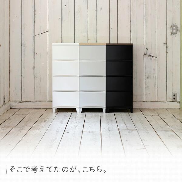 天板のみ ルームス スリム チェスト用 天板 幅34 棚板 耐荷重10kg 上乗せ式 幅34 奥行40 高さ2 山善 YAMAZEN | 山善 | 08