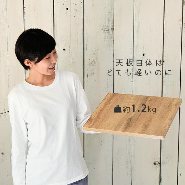 山善（YAMAZEN） 天板のみ ルームス スリム チェスト用 天板 幅34 棚板