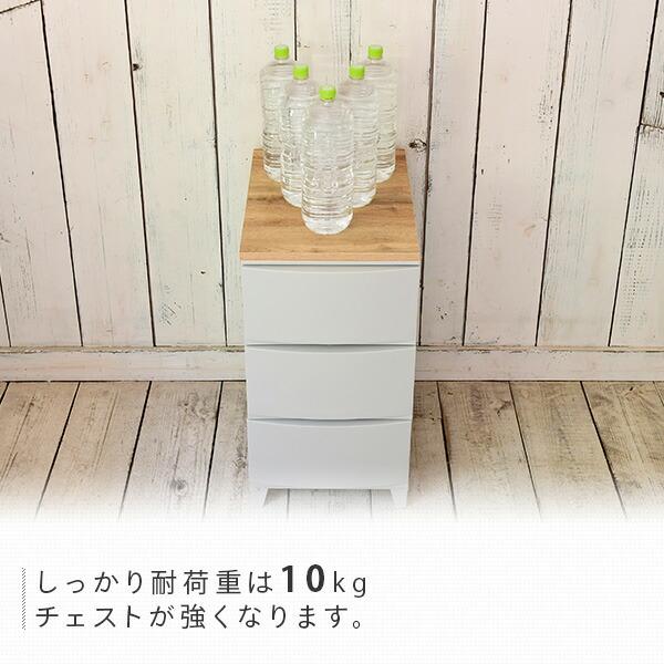 天板のみ ルームス スリム チェスト用 天板 幅34 棚板 耐荷重10kg 上乗せ式 幅34 奥行40 高さ2 山善 YAMAZEN | 山善 | 12