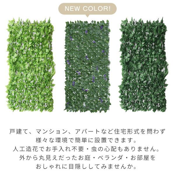 山善(YAMAZEN) グリーンフェンス 90×180㎝ 簡単設置 簡単固定 軽 Amazon | 山善(YAMAZEN) グリーンフェンス 90×180㎝ 簡単設置 簡単固定