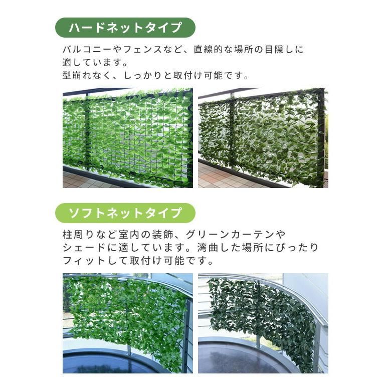 山善(YAMAZEN) グリーンフェンス 90×180㎝ 簡単設置 簡単固定 軽 Amazon | 山善(YAMAZEN) グリーンフェンス 90×180㎝ 簡単設置 簡単固定