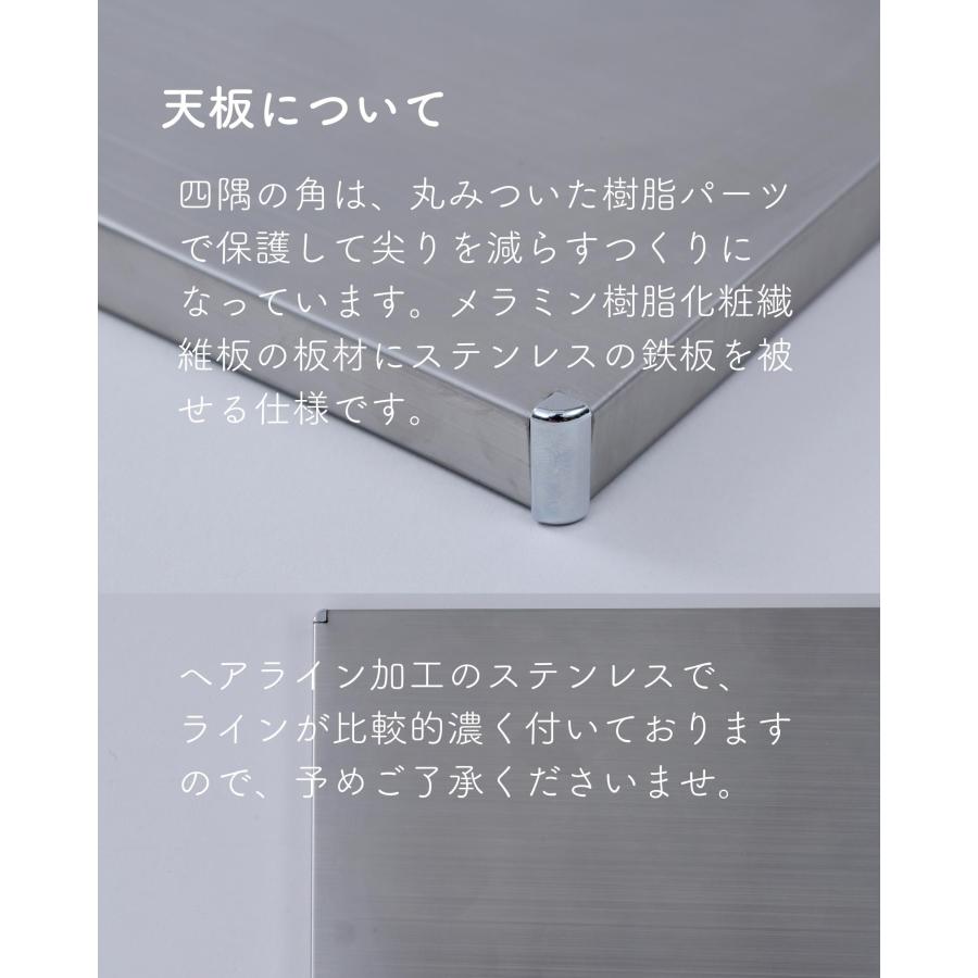 山善（YAMAZEN） キッチンワゴン キャスター付き ステンレス天板 幅24