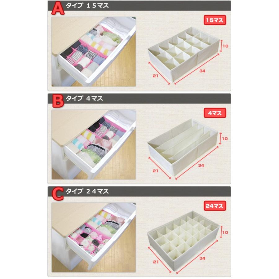 東洋ケース（TOYOCASE） 引出し仕切りケース 21×34cm 2個組 : くらしの