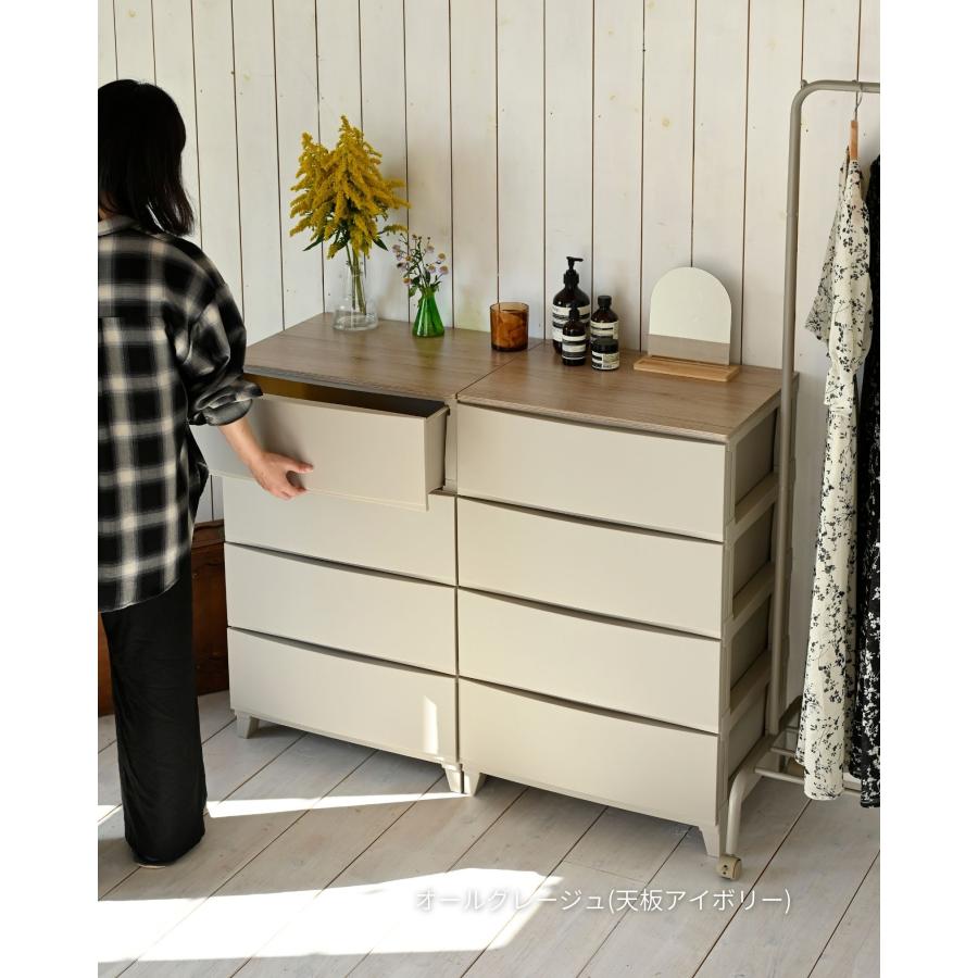 美品 4段プラチェスト 幅54×奥行42×高さ87.5cm 箪笥 タンス たんす 衣装ケース 西岡店 SANKA（サンカ） チェスト ルームスシェード木天板 4段 幅54×奥行42×高