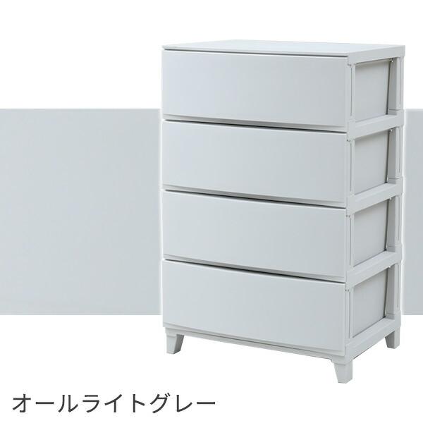 SANKA チェスト 衣装ケース 収納ケース 幅54 奥行42 高さ87.5cm SANKA チェスト 衣装ケース 収納ケース 幅54 奥行42 高さ87.5cm