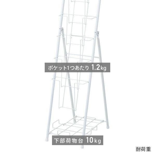 お値下げ！パンフレットスタンド 幅80×高160㎝ 7段×3列 21ポケット A4版対応 カタログスタンド マガジンラック シルバー　西岡店 最新作売れ筋が満載 幅80×高160㎝ パンフレットスタンド 7段×