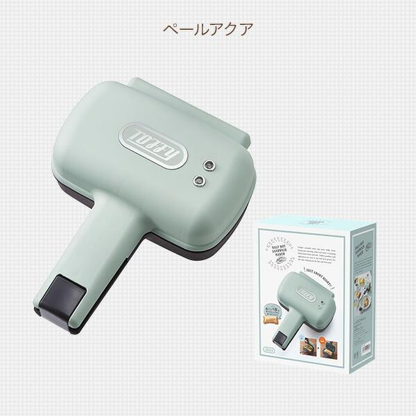 Toffy ハーフホットサンドメーカー 電気 ハーフ 食パン 1枚 ホット