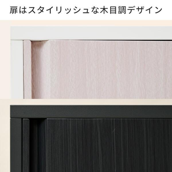 物置 屋外 小型 おしゃれ ベランダ Wks478 Wks479 Op Qc332 くらしのeショップ 通販 Yahoo ショッピング