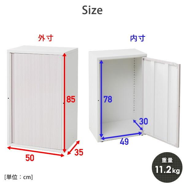 物置 屋外 小型 おしゃれ 倉庫 スチール物置 スチール倉庫 物置 屋外 小型 おしゃれ 倉庫 スチール物置 スチール倉庫