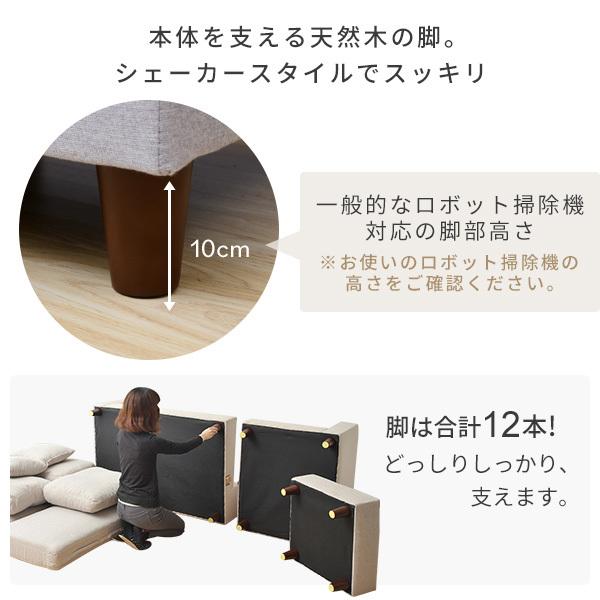 山善 カウチソファ 3人掛け ソファ カウチ ダイニング ポケット 山善 カウチソファ 3人掛け ソファ カウチ ダイニング ポケット
