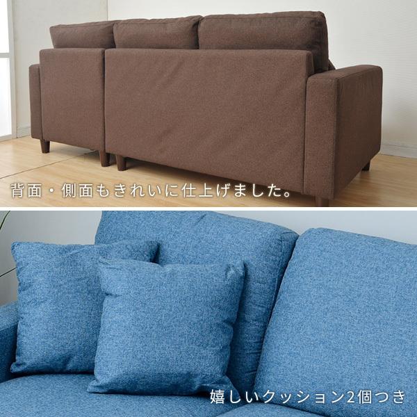 山善 カウチソファ 3人掛け ソファ カウチ ダイニング ポケット 山善 カウチソファ 3人掛け ソファ カウチ ダイニング ポケット