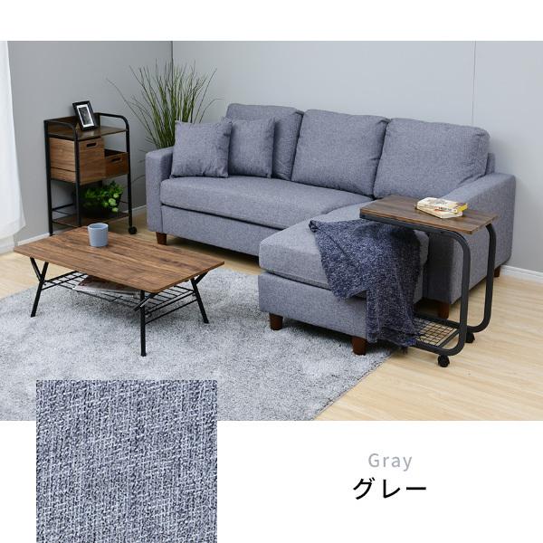 山善 カウチソファ 3人掛け ソファ カウチ ダイニング ポケット 山善 カウチソファ 3人掛け ソファ カウチ ダイニング ポケット