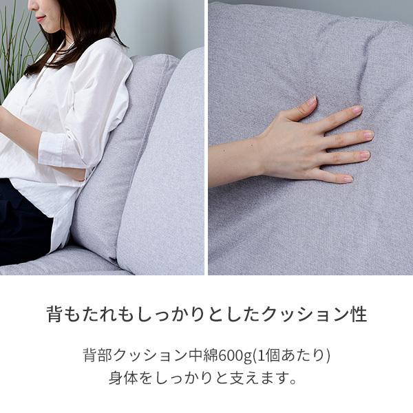 山善 カウチソファ 3人掛け ソファ カウチ ダイニング ポケット 山善 カウチソファ 3人掛け ソファ カウチ ダイニング ポケット