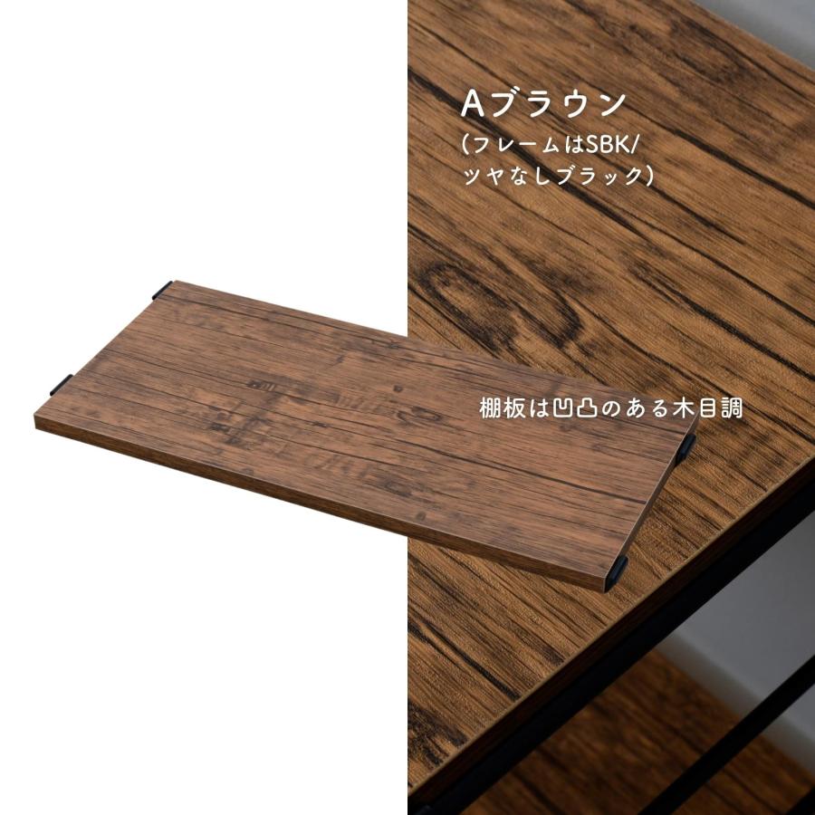 山善 棚板 ウッドシェルフ専用 【棚のみ】 MWS 幅85.5対応 幅80 山善 棚板 ウッドシェルフ専用 【棚のみ】 MWS 幅85.5対応 幅80