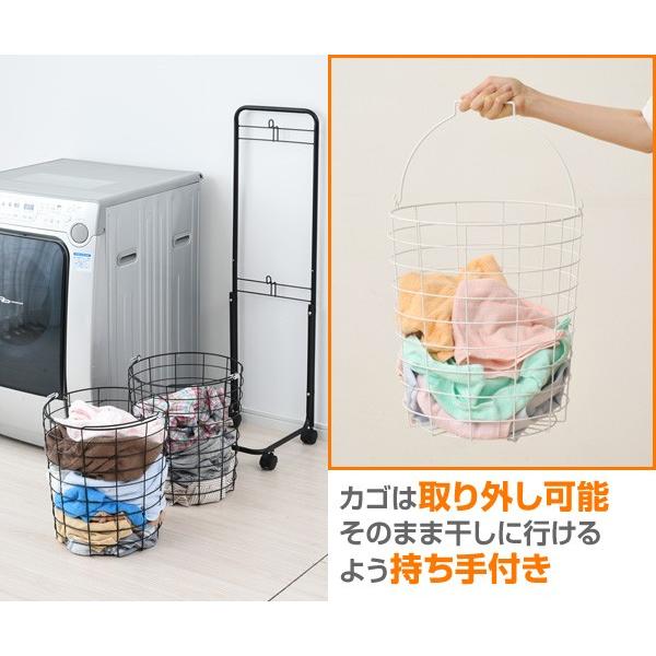 山善 ランドリーバスケット 洗濯かご 2段 キャスター付き 山善 ランドリーバスケット 洗濯かご 2段 キャスター付き