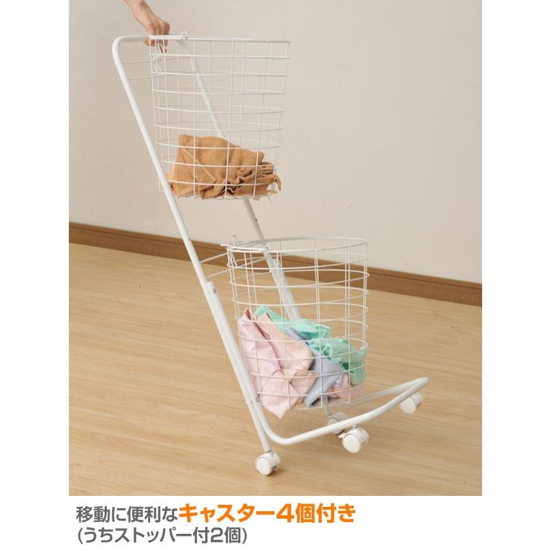 ランドリーバスケット 洗濯かご 2段 キャスター付き  脱衣かご 洗濯物入れ 持ち手付き バスケット ランドリー収納 脱衣所 収納ラック スチール 山善 YAMAZEN