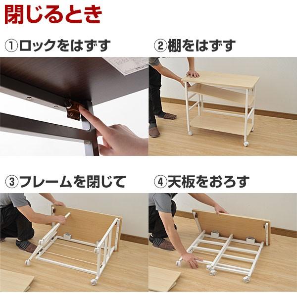山善（YAMAZEN） 折りたたみ収納ラック 棚 キャスター付き スリム 幅26