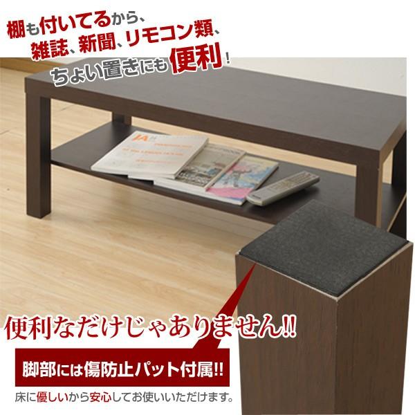 フリーテーブル　75×75　ダークブラウン 75s-db_size.jpg