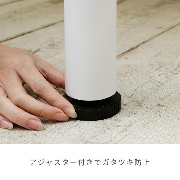 山善（YAMAZEN） 組合せ フリー テーブル用 専用脚 4本セット 脚のみ