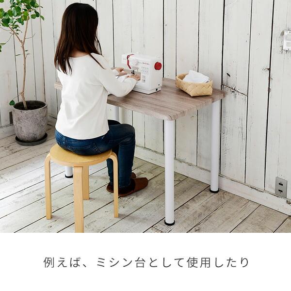 山善 組合せ フリー テーブル用 専用脚 4本セット 脚のみ AMDL 山善 組合せ フリー テーブル用 専用脚 4本セット 脚のみ AMDL