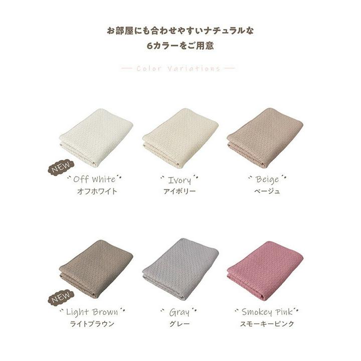 mofua(モフア) イブル CLOUD柄 綿100％ 敷きパッド セミダブル 36240205 敷きパッド 敷き布団 マットレス ベッド キルティング柄 綿 寝具 ナイスデイ NICEDAY