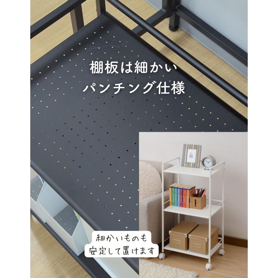 山善（YAMAZEN） キャスター付き スチールラック 3段 幅42.5 奥行30 高