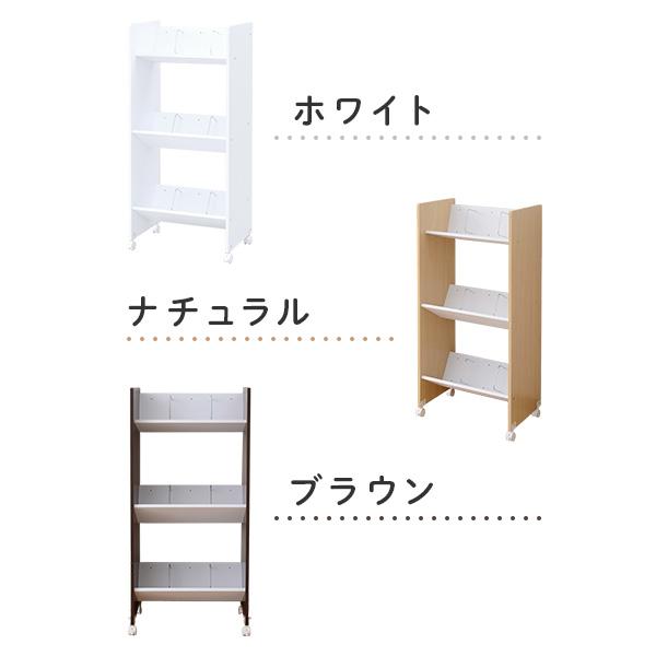 山善（YAMAZEN） ファイルワゴン ファイルラック 3段 斜め キャスター