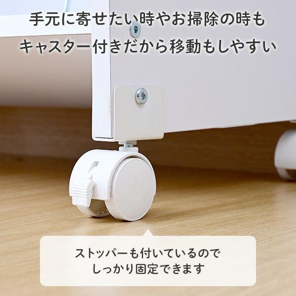 ファイルワゴン ファイルラック 2段 斜め キャスター付 A4  高さ65.5cm  デスクワゴン オフィスワゴン CFR-60532CA 山善