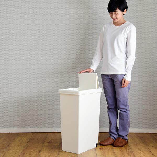 平和工業 ゴミ箱 45L 3個組 ふた付き ホワイト/ブラック スライド