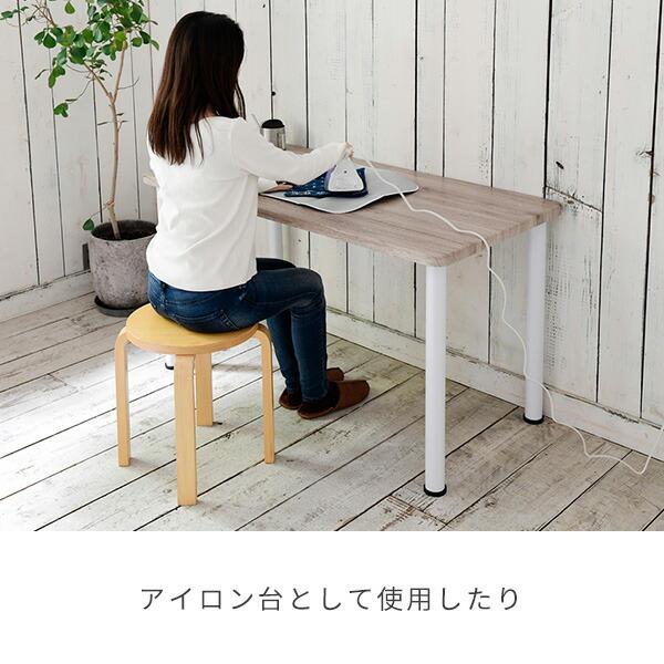 山善 頑丈 テーブル 机 幅120 奥行60 高さ71cm デスク パソコン 山善 頑丈 テーブル 机 幅120 奥行60 高さ71cm デスク パソコン