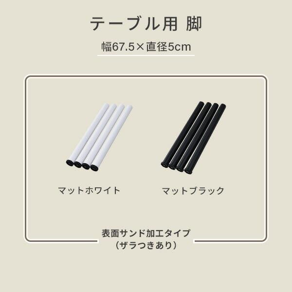 山善（YAMAZEN） テーブル デスク 机 幅150 奥行60 高さ71cm パソコン