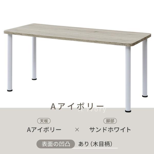 山善 頑丈 テーブル 机 幅150 奥行60 高さ71cm デスク パソコン 山善 頑丈 テーブル 机 幅150 奥行60 高さ71cm デスク パソコン