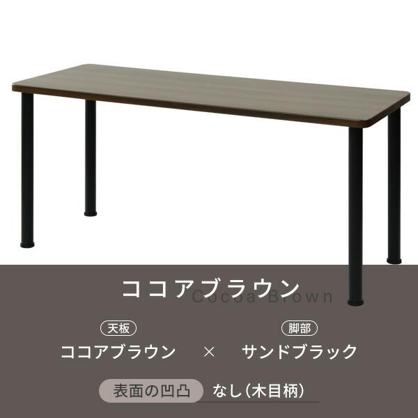 頑丈 テーブル 机  幅150 奥行60 高さ71cm デスク パソコンデスク シンプル ゲーミングデスク 勉強机 在宅 平机 ワークデスク 学習机 事務机 ミシン台｜e-kurashi｜19