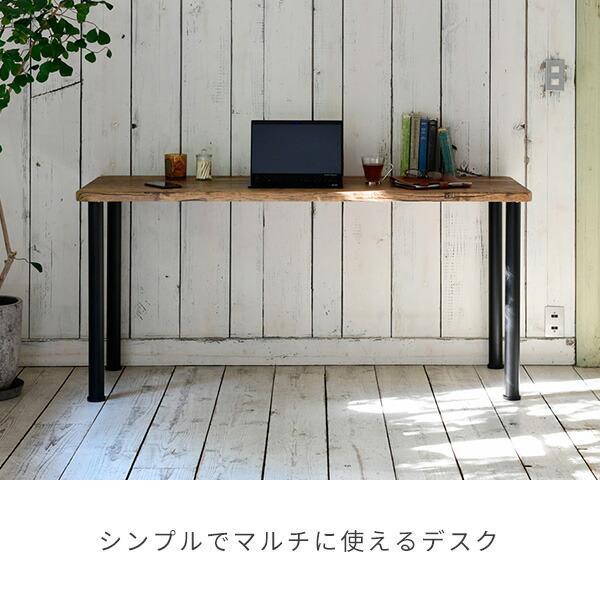 山善 頑丈 テーブル 机 幅150 奥行60 高さ71cm デスク パソコン 山善 頑丈 テーブル 机 幅150 奥行60 高さ71cm デスク パソコン
